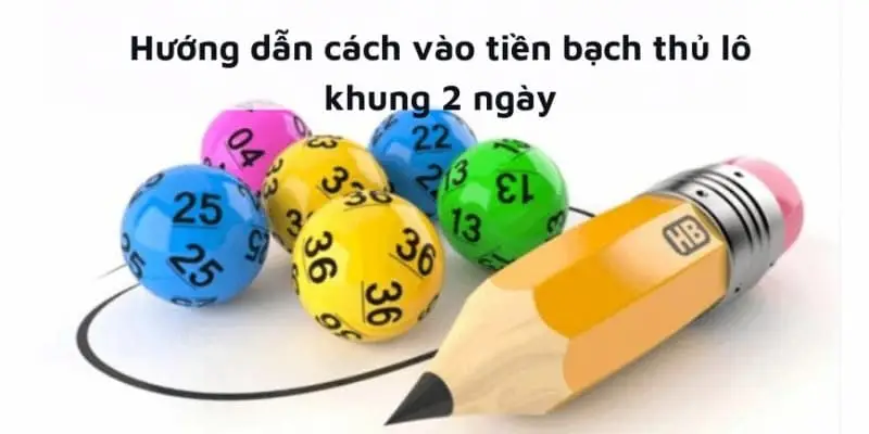 Giới thiệu nuôi lô khung là gì?